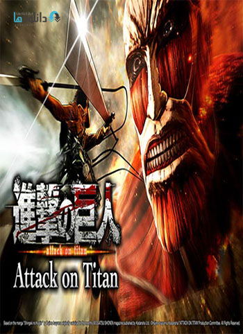 Attack on Titan Wings of Freedom pc cover دانلود بازی Attack on Titan Wings of Freedom برای PC